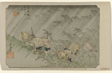 Shono Nr 46. Shono: en av de femtiotre uppmärksammade platserna på Tokaido, målad av Hiroshige (titel på objektet) De Tôkaidô van Hiroshige (serietitel) Hiroshige no fude Tôkaidô (serietitel på objekt)
