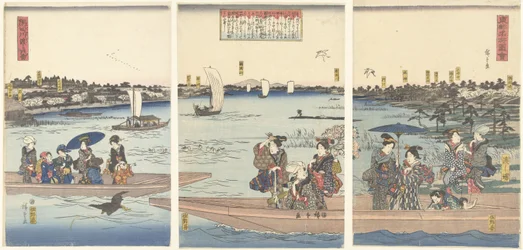 Färjor på Sumidafloden Sumidagawa watashi no zu (titel på objekt) Famous Views of the Eastern Capital (serietitel) Toto meisho zue (serietitel på objekt)