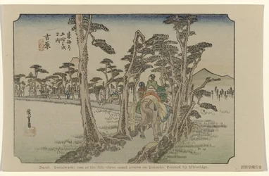 Yoshiwara Nr 15. Yoshiwara: en av de femtiotre uppmärksammade platserna på Tokaido, målad av Hiroshige (titel på objektet) De Tôkaidô van Hiroshige (serietitel) Hiroshige no fude Tôkaidô (serietitel på objekt)