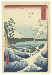 Havslandskap på Satta i Suruga provinsen Suruga Satta no kaijo (titel på objekt) 36 vyer av berget Fuji (serietitel) Fuji sanjurokkei (serietitel på objekt)