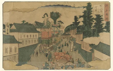 Parad i Kasumigaseki Berömda platser i Edo (serietitel) Edo meisho (serietitel på objekt)