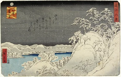 Kvällssnö på Mount Hira, januari 1859