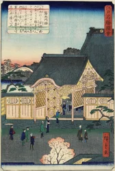 Templet i Tsukiji, november 1862