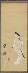 Yujo och en flicka, 1688-1697.