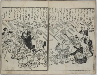 En samling japanska målningar (Yamato e-zukushi)