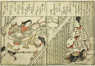 Calling upon the Lady Tamakazura, från den illustrerade boken "Collection of Pictures of Beautys (Bijin e-zukishi)"