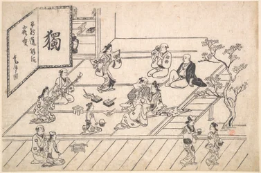 Interiörscen i Yoshiwara