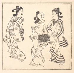 Blad ur en bok med titeln: Wakoku Hiaku-jo: Hundra japanska kvinnor