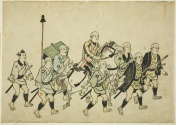 Procession av en Daimyo
