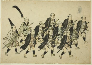 Procession av en Daimyo