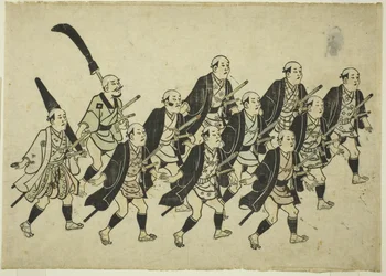 En Daimyos procession, ca 1681-84 (handkolorerat träsnitt; oban yoko-e, sumizuri-e)