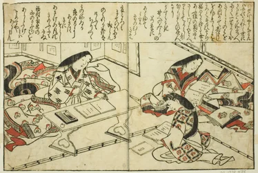 Sei Shonagon, från den illustrerade boken "Collection of Pictures of Beautys (Bijin e-zukushi)"