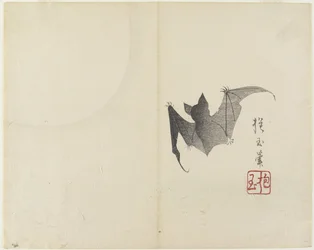 (Bat and Moon), ca. 1830