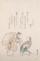 Manzai dansare.