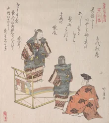 Scen från Noh Dance Kureha, 1800-talet