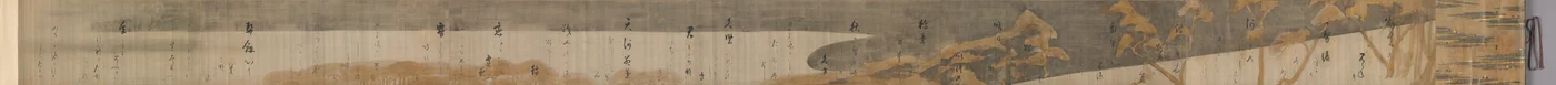 Urval ur Samling av japanska dikter från forntid och modern tid (Kokin wakashū), med ett motiv av tallar längs stranden