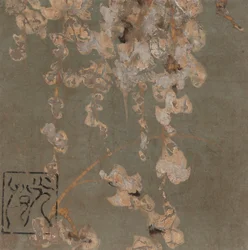 藤の花、江戸時代、17世紀初頭。 スウェーデンの