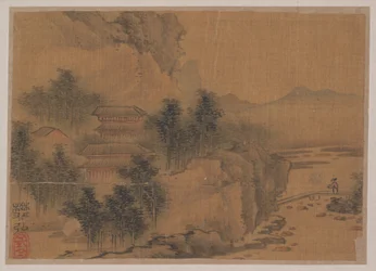 Landscape with Man Crossing Bridge (miniatyr från album med elva målningar; tusch och färg på siden)