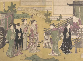 Vad är baksidan av Fuji? 1790.