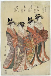 Japanska kurtisaner