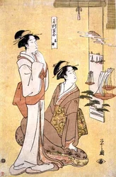 Sails Returning at Takanawa, från serien "Famous Places Represented as Sake Cups"
