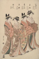 Ch?jiyas kurtisaner: Itsuhata, Chiyama, Misayama, Itotaki och Oribae