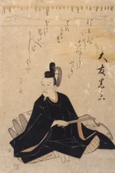 ?tomo Kuronushi (trätryck i färg)