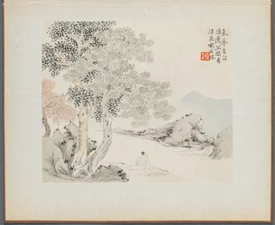 Album med landskapsmålningar som illustrerar gamla dikter: Three Big Trees, a Stream..., 1700-talet.