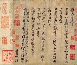 Wei Qingdao ron iakttagande