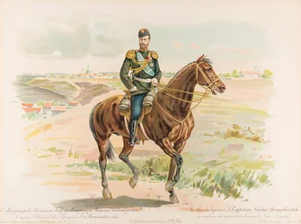 Ryttarporträtt av Nikolaj II av Ryssland