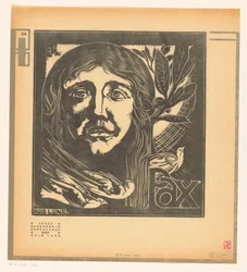 Pax med duvor Fred (titel på objekt)