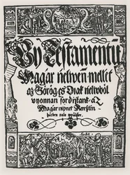 Nya testamentet tryckt på ungerska, av John Sylvestre, i Sarvar-Ujsziget, 1541