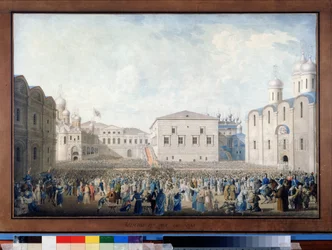 Mottagande av kejsar Alexander I (1777-1825) i Kreml i Moskva, 15 augusti 1816 (Mottagning av kejsar Alexander I i Kreml i Moskva den 15 augusti 1816) - Målning av I A Lavrov (?), olja på duk