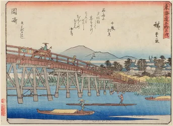 Okagaki (broscen)