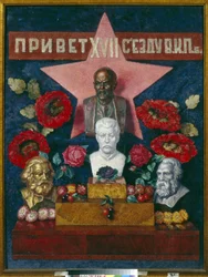 Välkommen till SUKP:s 17:e kongress. Representation av kommunistiska politiker och tänkare: Vladimir Iljitj Uljanov känd som Lenin (1870-1924), Josef Stalin (Stalin) (Josep