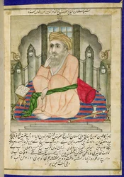 En sufivis man som sitter i en nisch, från ett album med miniatyrer i persisk stil med deccantext