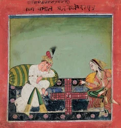 En folio från "Tandan" Ragamala: Ragaputra Chandrakaya från Malkosa, c.