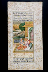 En man uppvaktar en kvinna i en boudoirscen, Rajasthani-miniatyrmålning