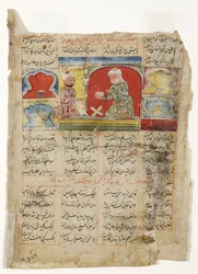 En vis läser för en kung under den kungliga lampan, ca 1425-1450 (ogenomskinlig wc på papper)