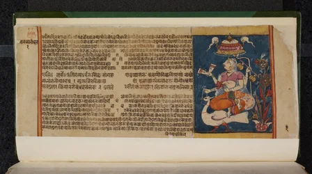 Abhidan Chintamani manuskriptfolio
