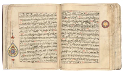 En ovanlig bihari Qur