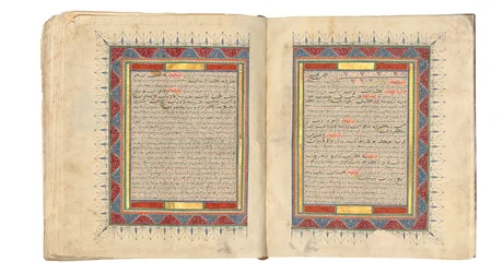 En ovanlig bihari Qur