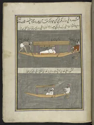 Båtsmän,  86 teckningar inbundna i en volym som visar yrken och yrken i Kashmir, hantverkare visas i arbete med sina redskap och utrustning,  Av en Kashmir-konstnär, troligen i Srinagar, ca 1850-60 (gouache på papper)
