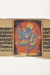 Dancing Heruka, c.1150-1200 (ogenomskinlig wc och bläck på palmblad)