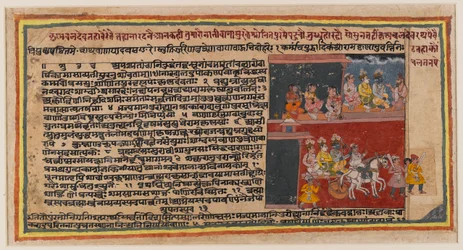 Dubbelsidig folio från en Bhagavata Purana-serie, c.1610-50 (wc på papper) (recto of 499342)