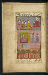 Folio föreställande musiker från folksagan om Saif ul-Muluk och Badi ul-Jamal, Thatta