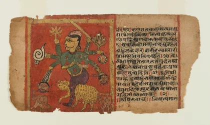 Folio från a Dispersed Devi Series: Durga Kills Demons (bläck & ogenomskinlig akvarell på papper)