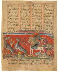 Folio från en Khamsa (kvintett) av Amir Khusraw Dihlavi; verso: Bahram Gur i raseri; Indien, sultanatperiod, ca 1450 eller tidigare (ogenomskinlig akvarell och bläck på papper)
