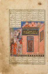 Folio från en Shahnama (Kungarnas bok) av Firdawsi (d.1020); recto: Zal Climbs to Reach Rudaba, möjligen Indien, mitten av 1400-talet (ogenomskinlig akvarell, bläck och guld på papper)