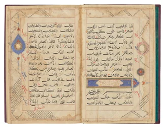Folianter från en monumental Bihari-koran, Sultanatet Indien, troligen 1400-talet (bläck på papper)